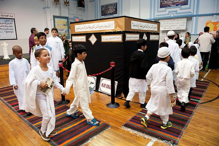 Islamic School